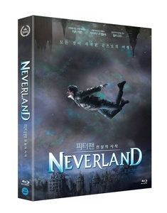 BLU-RAY / NEVERLAND LE (500 NUMBERED)