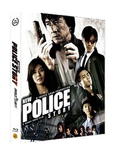 BLU-RAY / NEW POLICE STORY LE (700 NUMBERED)