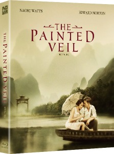BLU-RAY / The Painted Veil  LE (700 NUMBERED)