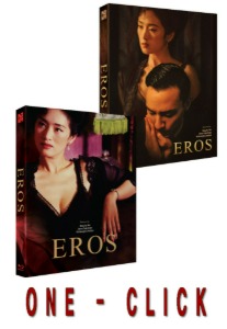 BLU-RAY / EROS ONE-CLICK (FS&amp;LS SAME NUMBERED)
