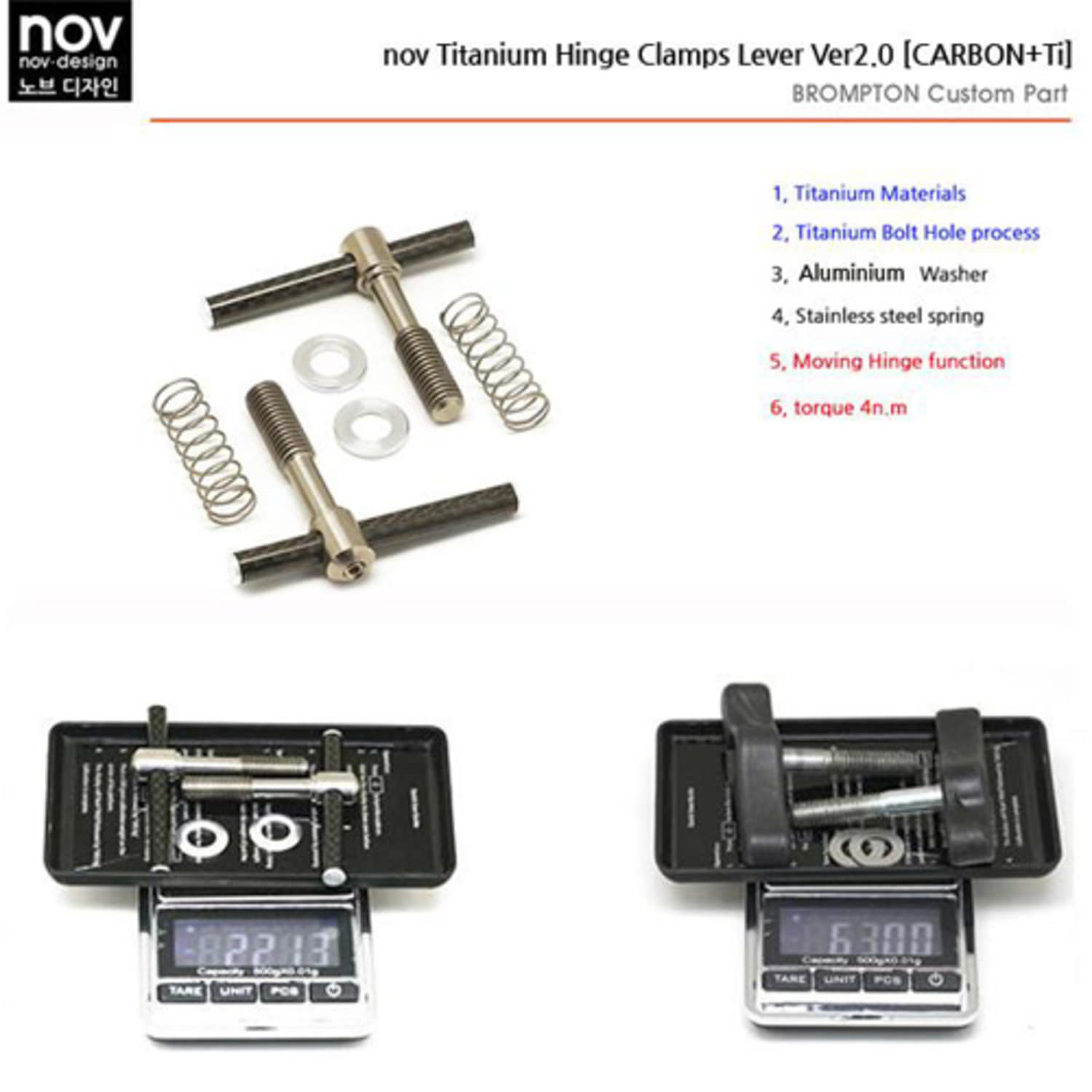 nov Titanium+Carbon easy shell Clamps Lever series v.2.0 nov075 for Brompton 