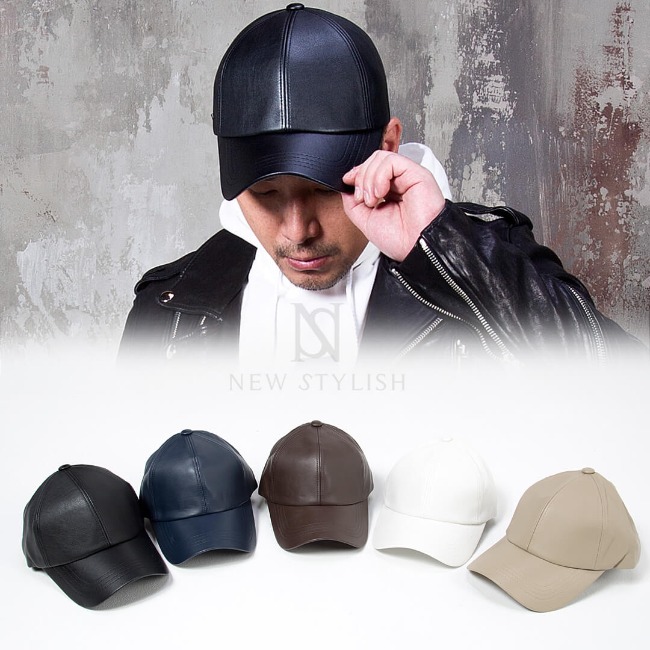 Plain leather ball cap