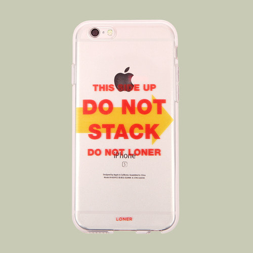 [로너] Do not stack case(jelly)