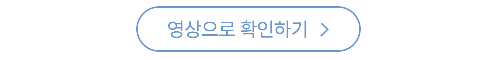 유튜브 영상 보기