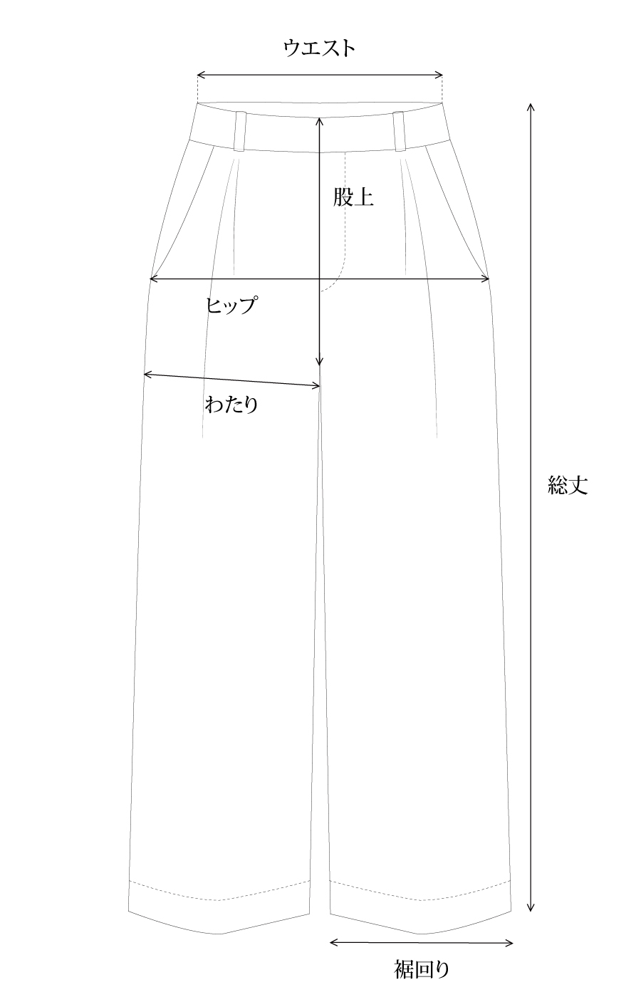 slice cargo pants | OHOTORO