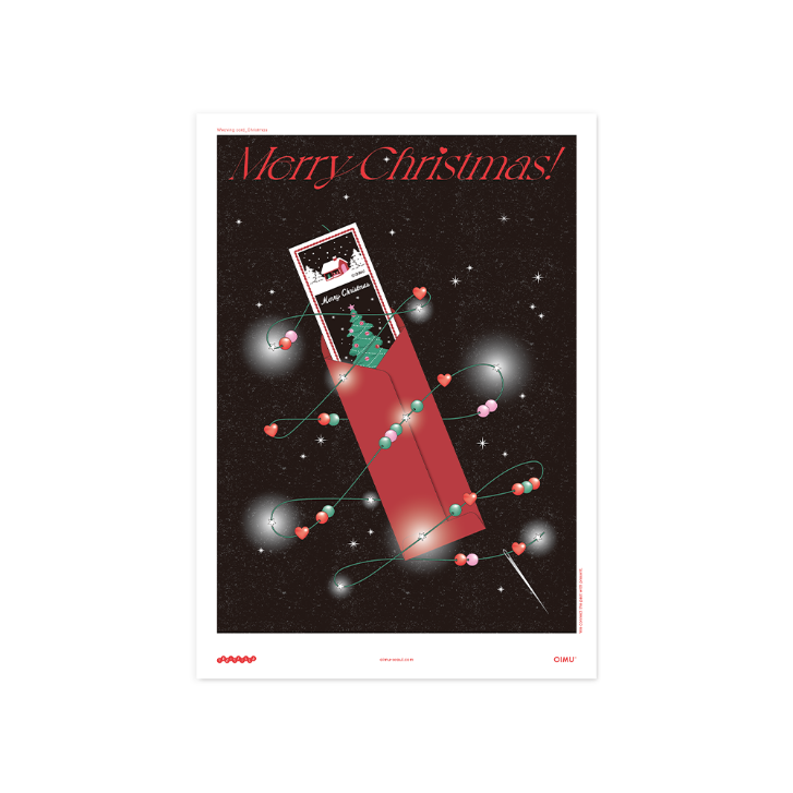 Christmas card poster