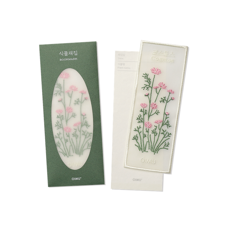 Plant collecting bookmark _ cosmos