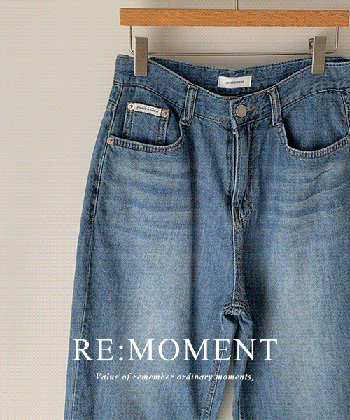 [RE:MOMENT/Same-day delivery] Made. Heather wide medium denim.