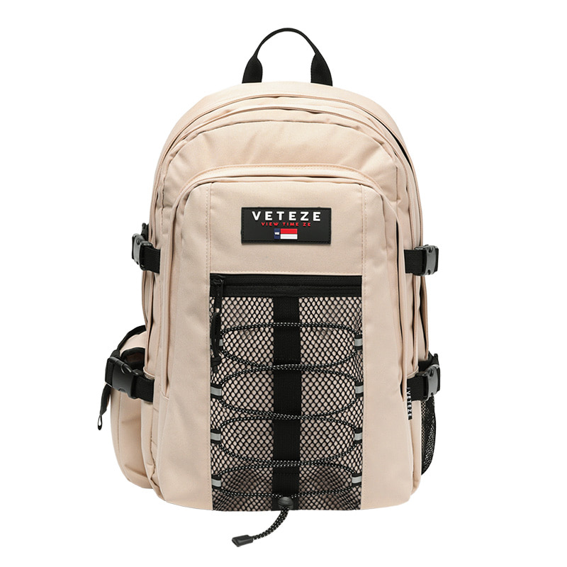 Newtro Backpack (beige)