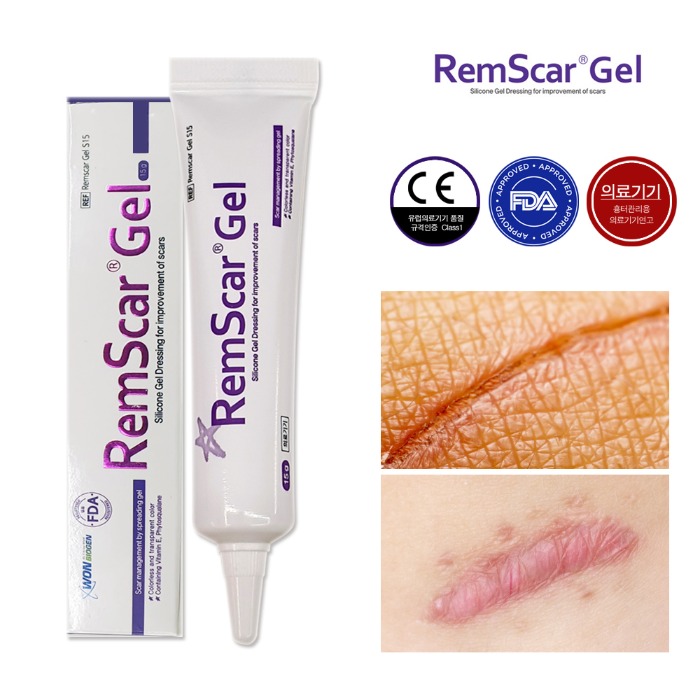 Hypoallergenic Rem Scar Gel Ointment Cream 15g
