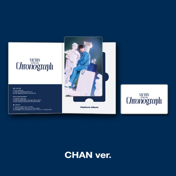 VICTON 3rd Single Album [Chronograph] Chan ver.(응모권 포함)