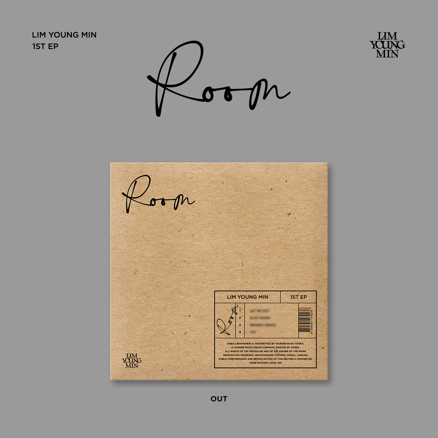 (예약) 임영민 (LIM YOUNG MIN) 1ST EP &#039;ROOM&#039; (OUT VER.) (CD)
