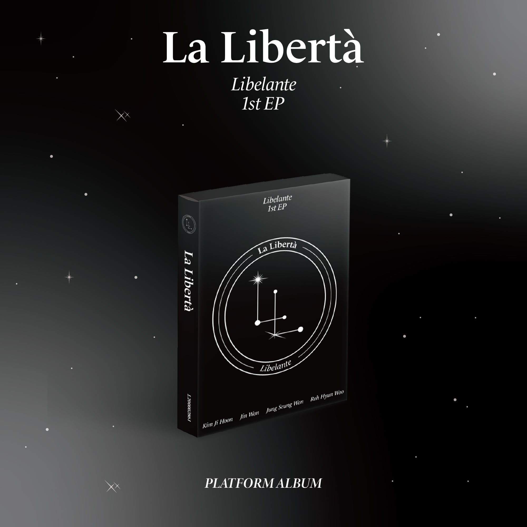 리베란테(Libelante) 1st EP [La Libertà] (Platform ver.)