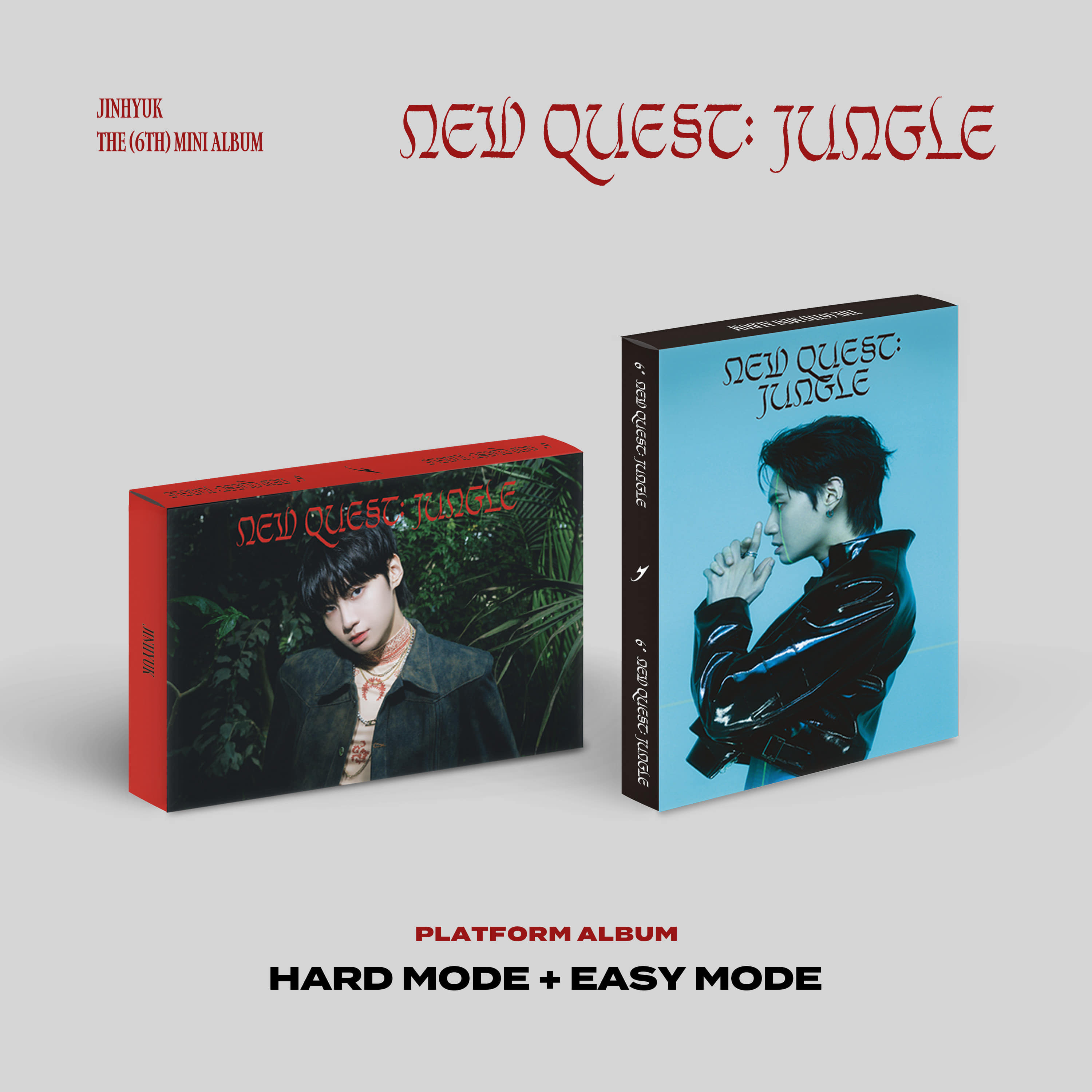 이진혁(LEE JIN HYUK) 6th Mini Album [NEW QUEST: JUNGLE] (Platform ver.) 2종 세트