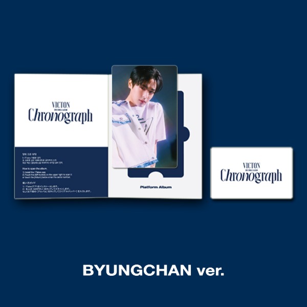 VICTON 3rd Single Album [Chronograph] Byungchan ver.(응모권 포함)