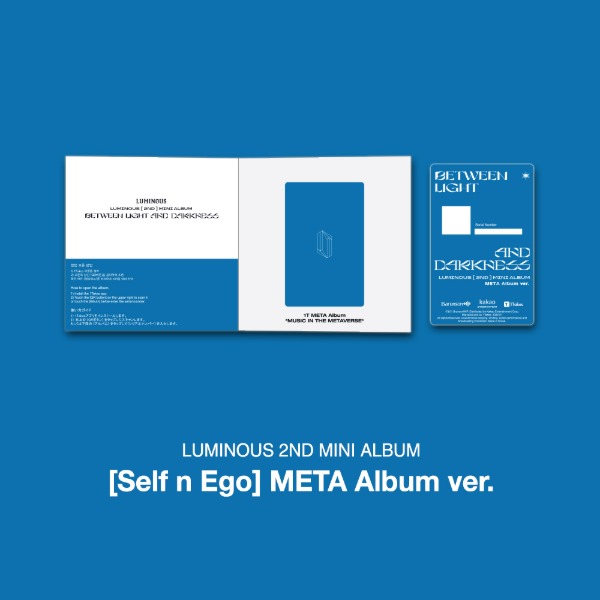Luminous 2nd Mini Album [빛과 어둠 사이(Self n Ego)] (응모권 포함)