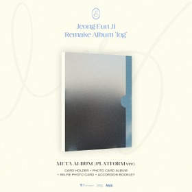 (예약/대면) 정은지(Jeong Eunji) Remake Album &#039;log&#039; Platform ver.