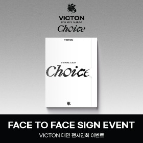 (4차 대면) VICTON 8th Mini Album [Choice] Platform ver.