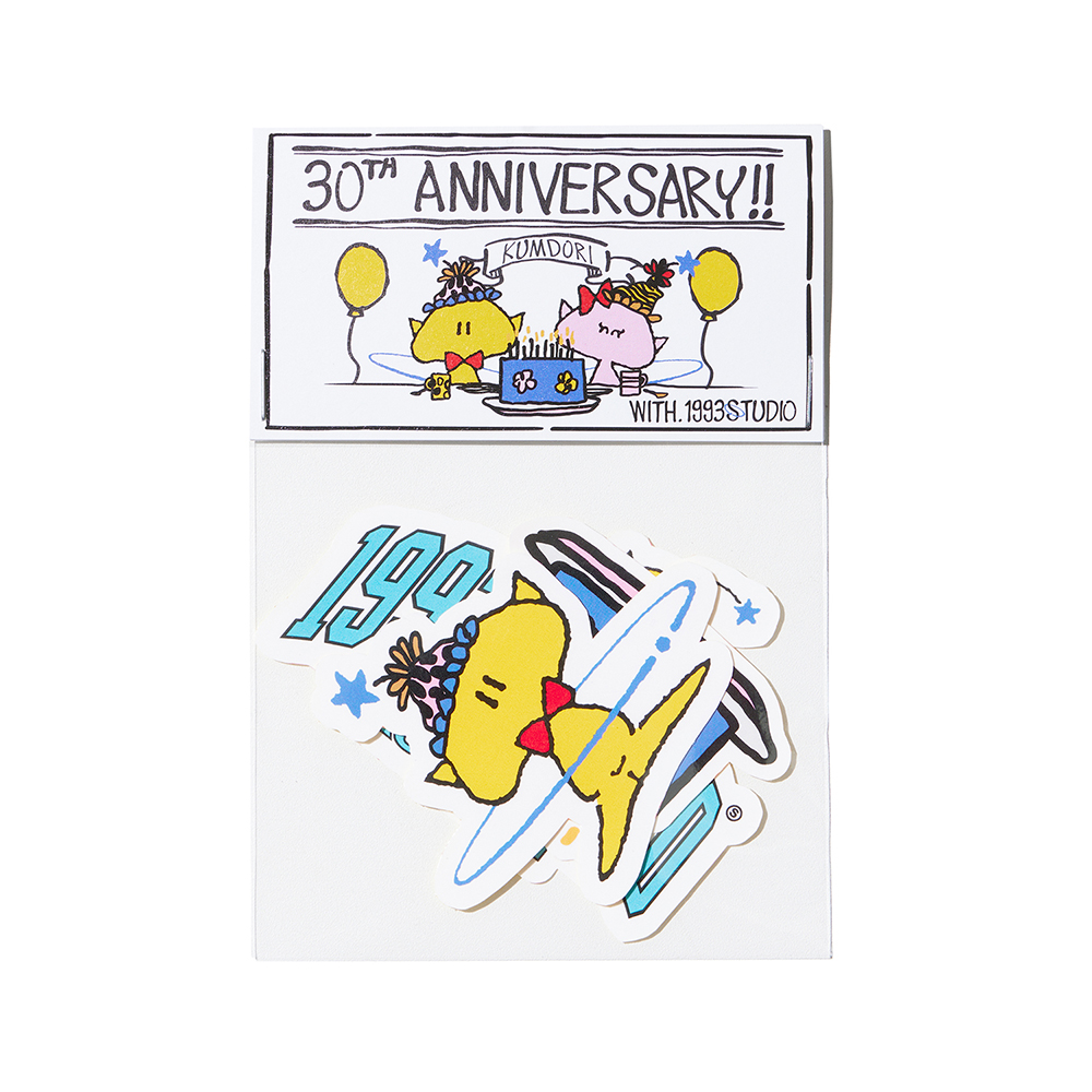 [1993스튜디오X꿈돌이]30TH 기념 스티커 팩_블루