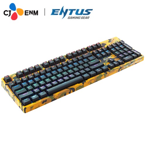 CJ ENM ENTUS 엔투스 K570G CAMO 기계식 키보드