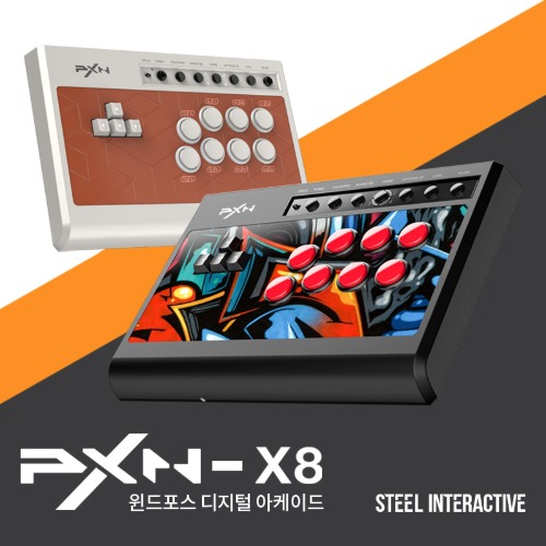 XBOX PS4 PC PXN-X8 윈드포스 디지털 아케이드 스틱