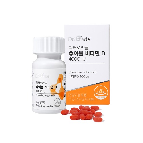 닥터오라클츄어블 비타민D4000 IU(60캡슐 2개월분)
