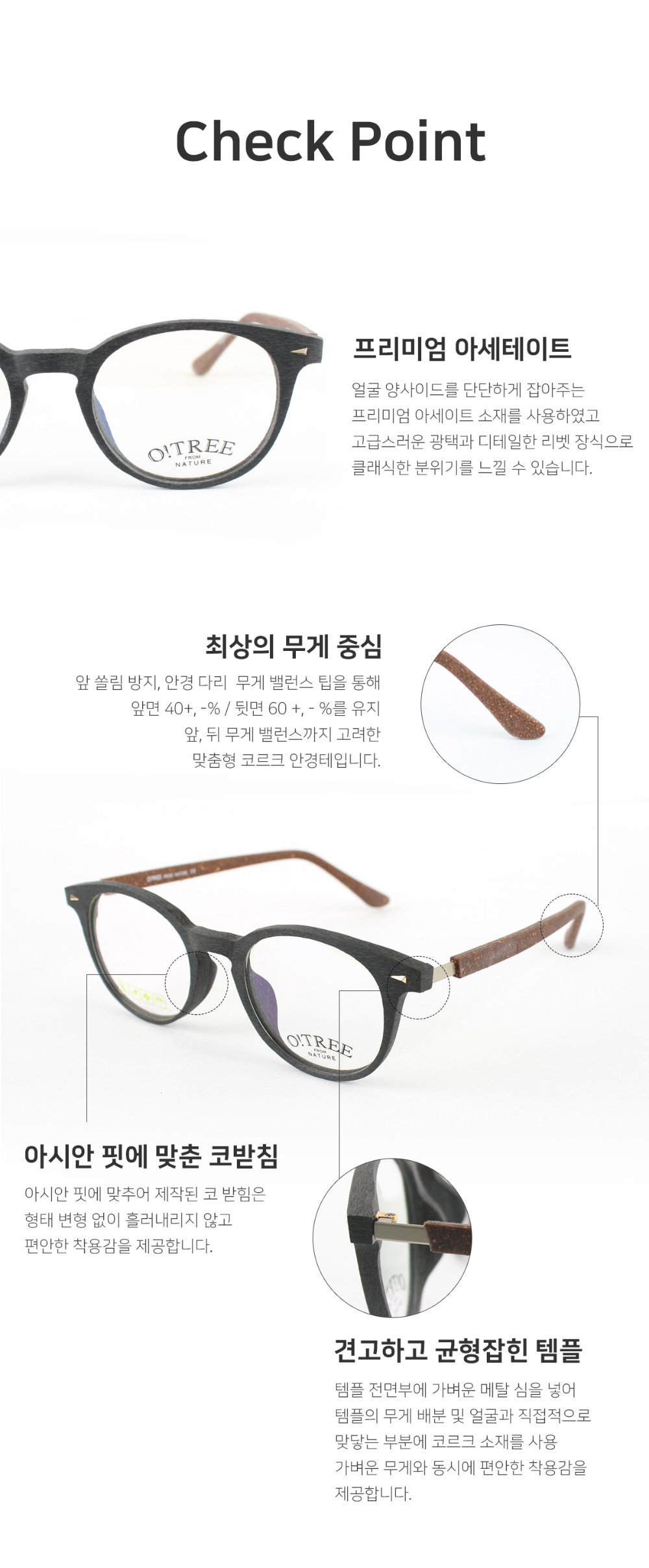 안경 상품 이미지-S2L2