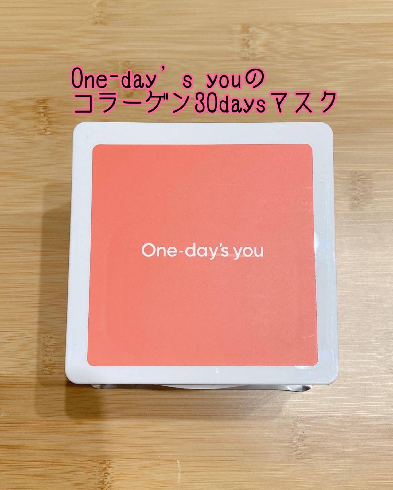 One-day's you