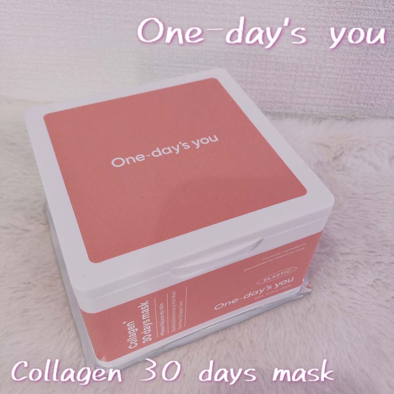 One-day's you