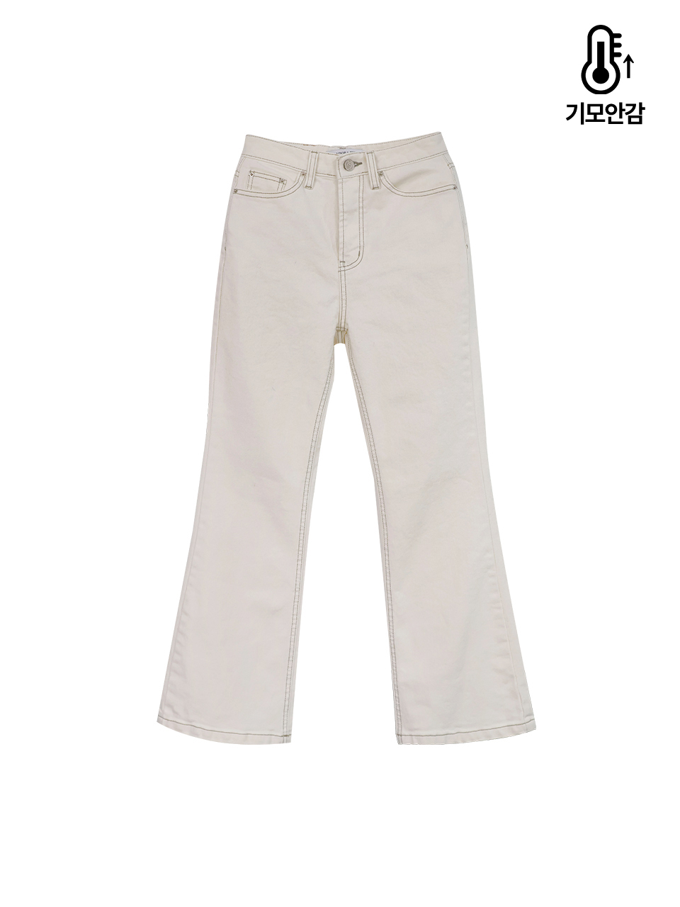 [BOOTSCUT] Chandra Jeans