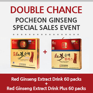 [Double chance]Red Ginseng Extract Drink 60 packs + Red Ginseng Extract Drink Plus 60 packs