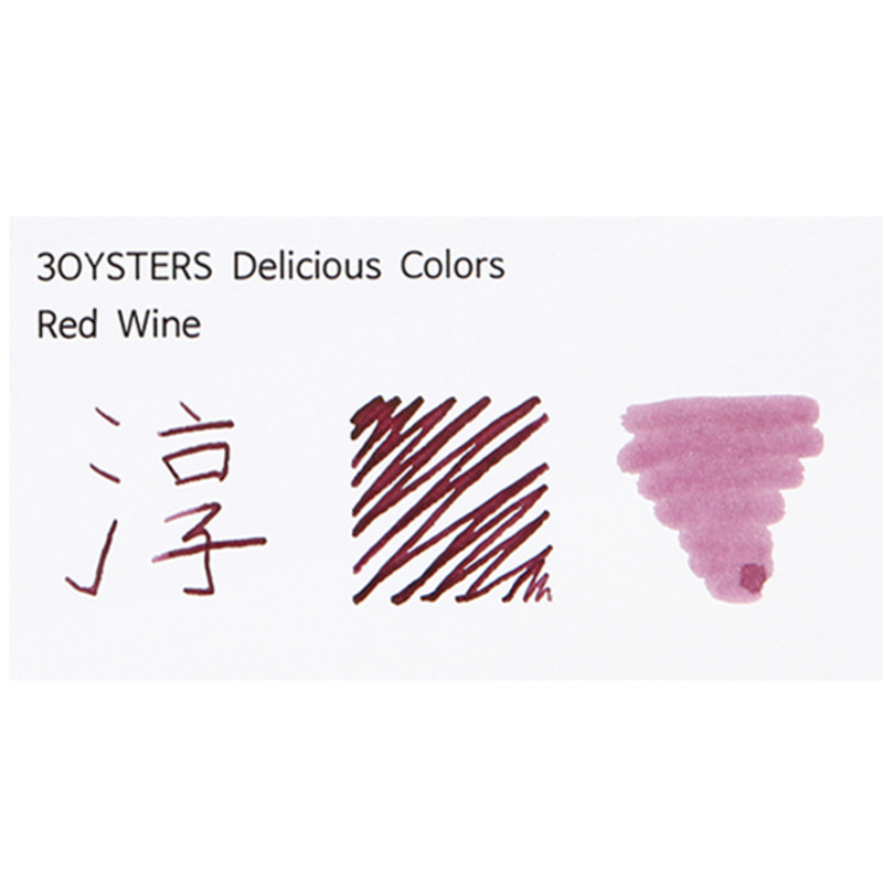 3오이스터스 딜리셔스 병 잉크 레드 와인 Red Wine