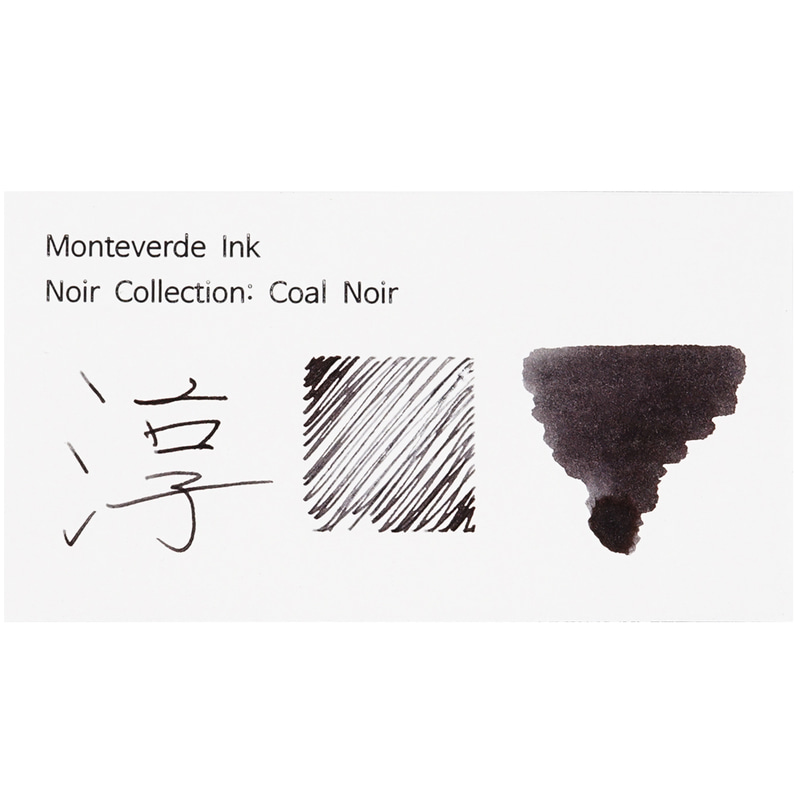 몬테베르데 병 잉크 느와르 시리즈 콜 누아르 Coal Noir
