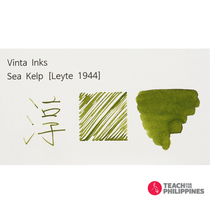 빈타 병 잉크 씨 켈프 레이테 Sea Kelp Leyte