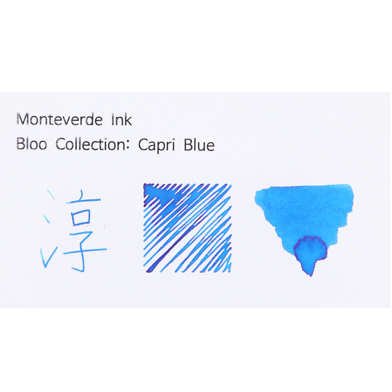 몬테베르데 병 잉크 블루 시리즈 카프리 블루 Capri Blue