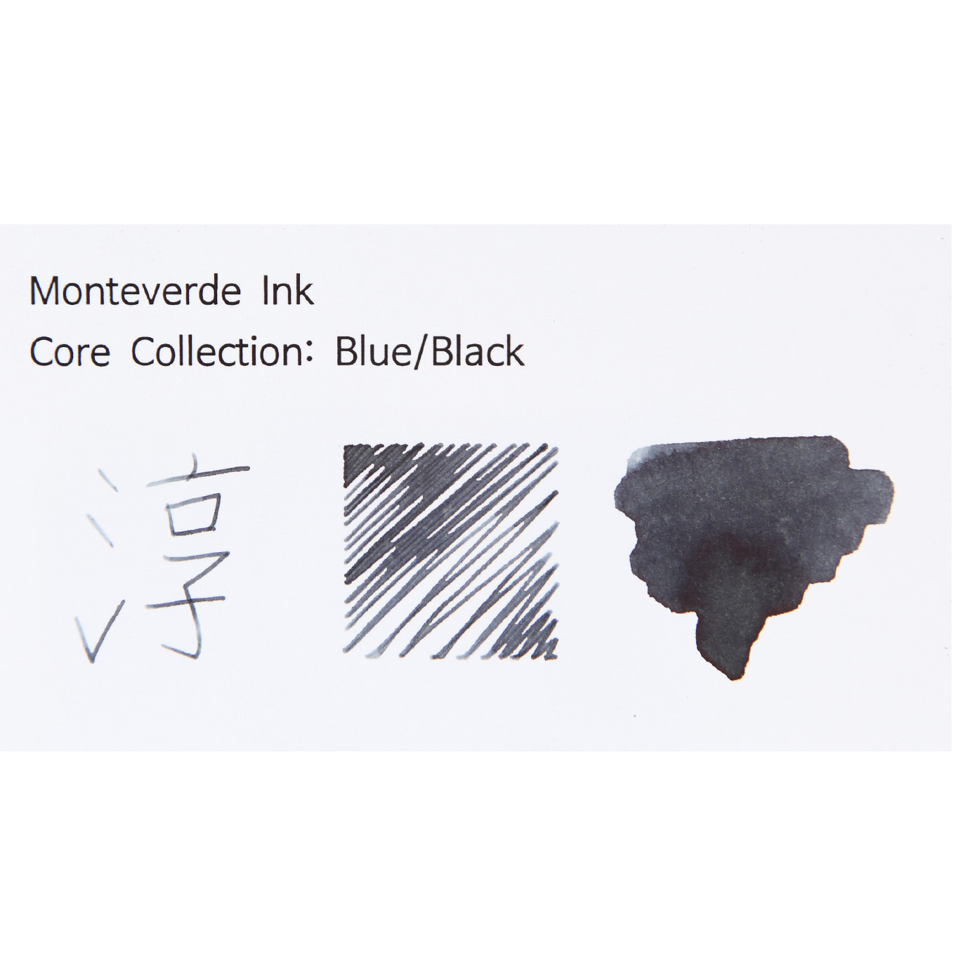 몬테베르데 병 잉크 코어 시리즈 블루블랙 BlueBlack