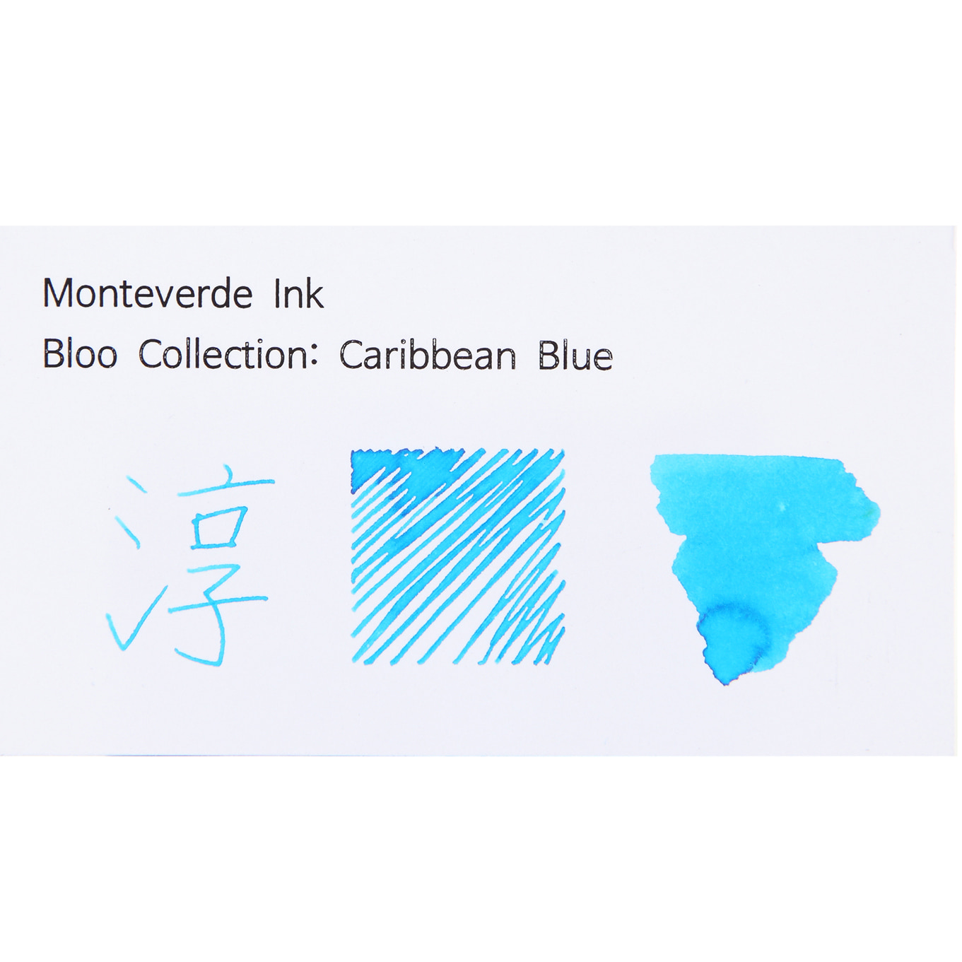 몬테베르데 병 잉크 블루 시리즈 캐리비안 블루 Caribbean Blue