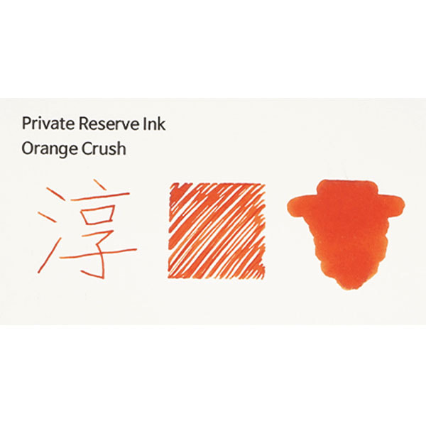 프라이빗 리저브 병 잉크 오렌지 크러쉬 Orange Crush