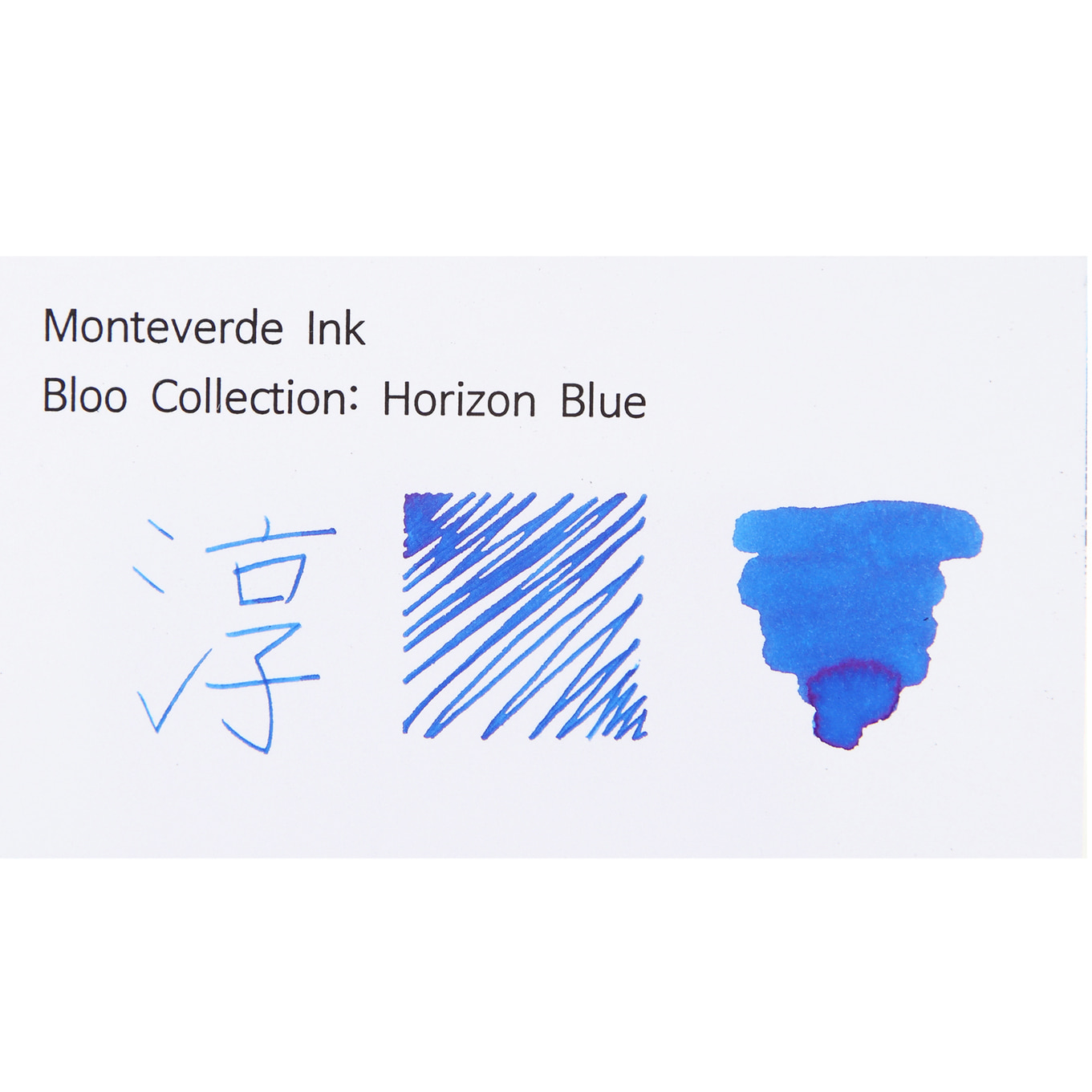몬테베르데 병 잉크 블루 시리즈 호라이즌 블루 Horizon Blue