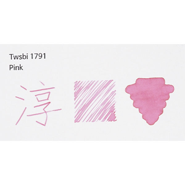 트위스비 1791 병잉크 핑크 Pink