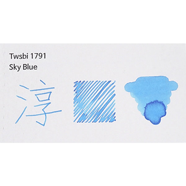 트위스비 1791 병잉크 스카이 블루 Sky Blue
