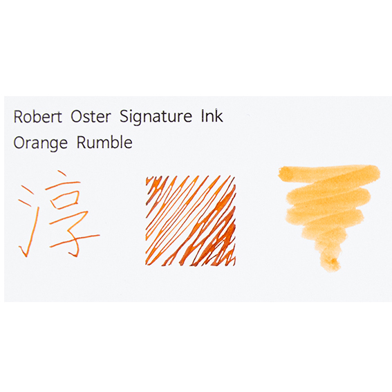 로버트 오스터 시그니처 병 잉크 오렌지 럼블 Orange Rumble