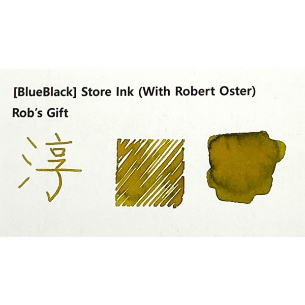 로버트오스터 블루블랙 한정 병잉크 롭스 기프트 Robs Gift