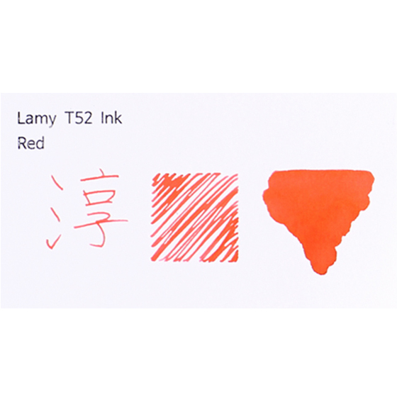 [특가]라미 T52 병 잉크 레드 Red