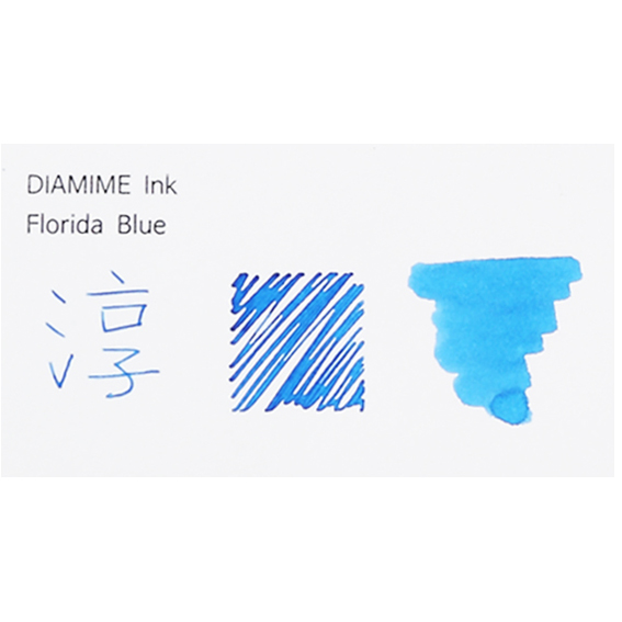 디아민 병 잉크 플로리다 블루 Florida blue
