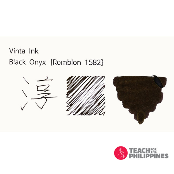 빈타 병 잉크 블랙 오닉스 롬블론 Black Onyx Romblon
