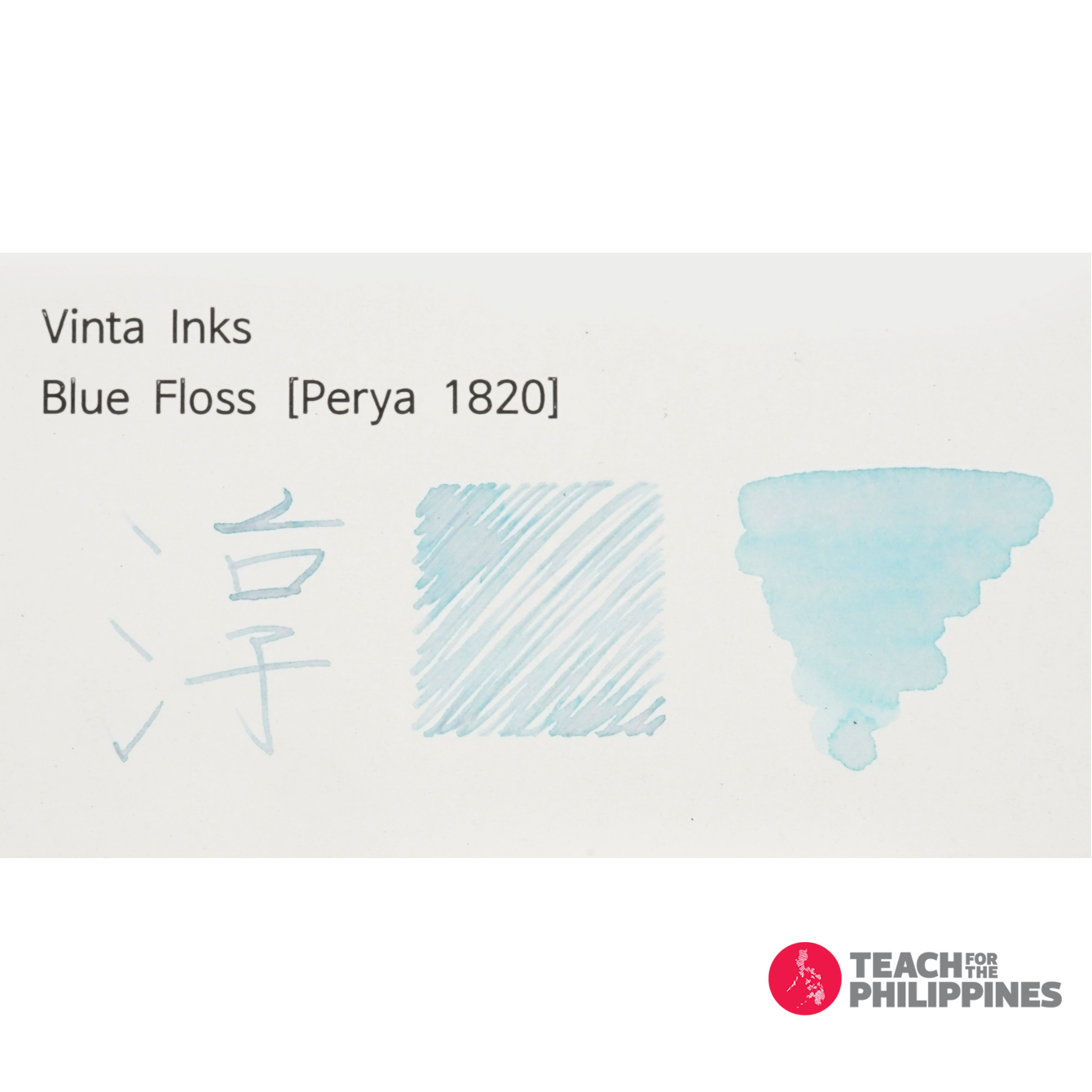 빈타 병 잉크 블루 플로스 페리아 Blue Floss Perya