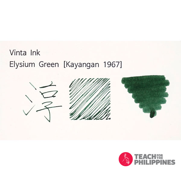 빈타 병 잉크 이클립스 그린 카얀간 Elysium Green Kayangan