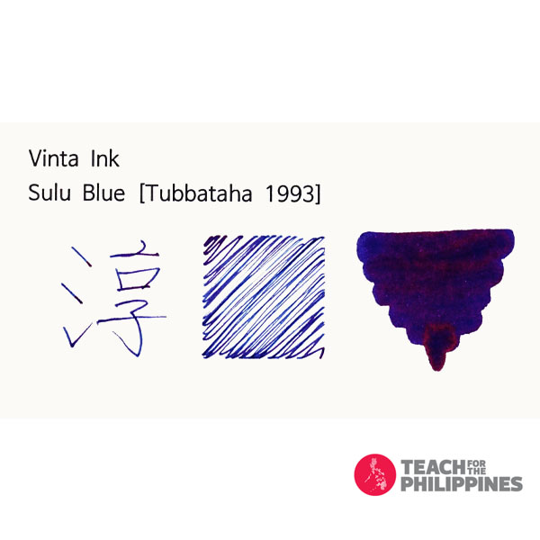 빈타 병 잉크 술루 블루 투바타하 Sulu Blue Tubbataha