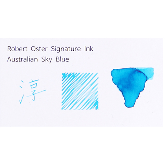 로버트 오스터 시그니처 병 잉크 오스트레일리안 스카이 블루 Australian Sky Blue